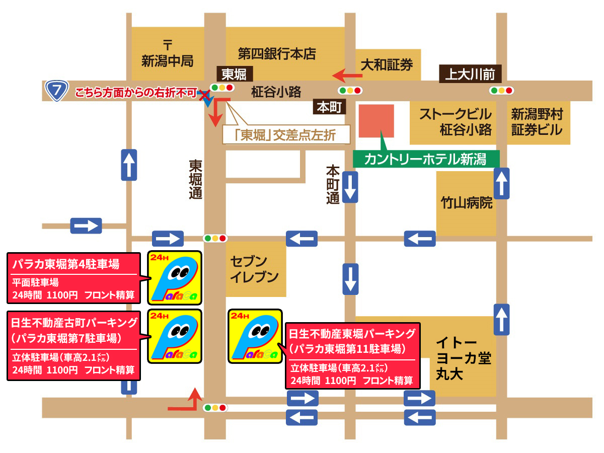 駐車場マップ