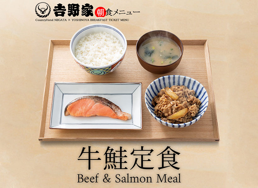 朝食メニュー2