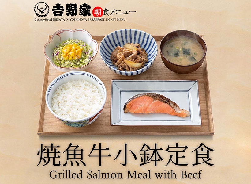 朝食メニュー3