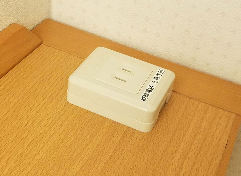 スマホに便利な枕元コンセント