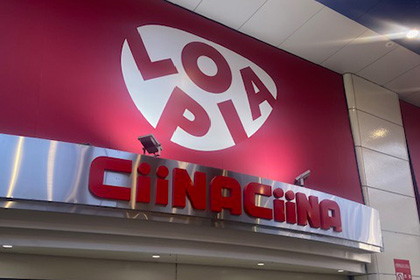 CIINA CIINA